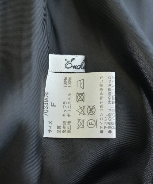 enchainement（アンシェヌマン）ロング・マキシ丈スカート グレー サイズ:F レディース/2200626448196