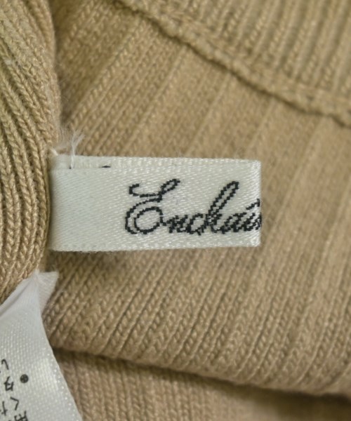 enchainement（アンシェヌマン）スウェットパンツ ベージュ サイズ:1(S位) レディース/2200676062045