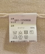 enchainement（アンシェヌマン）カーディガン ベージュ サイズ:F レディース/2200714931029