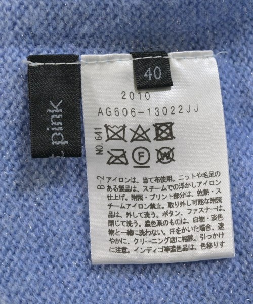 smart pink（スマートピンク）ニット・セーター 青 サイズ:40(M位) レディース/2200667518124