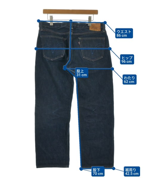 SAMURAI JEANS（サムライジーンズ）デニムパンツ 紺 サイズ:36(XL位) メンズ/2200619132156