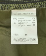 Danke schon.（ダンケシェーン）カーゴパンツ カーキ サイズ:M メンズ/2200714642048