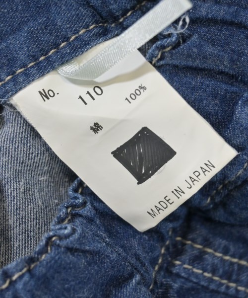 MEIN HEIM（マインハイム）その他 紺 サイズ:110(5T-6T) キッズ/2200614611168