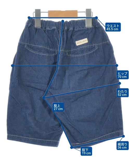 MEIN HEIM（マインハイム）その他 紺 サイズ:110(5T-6T) キッズ/2200614611168