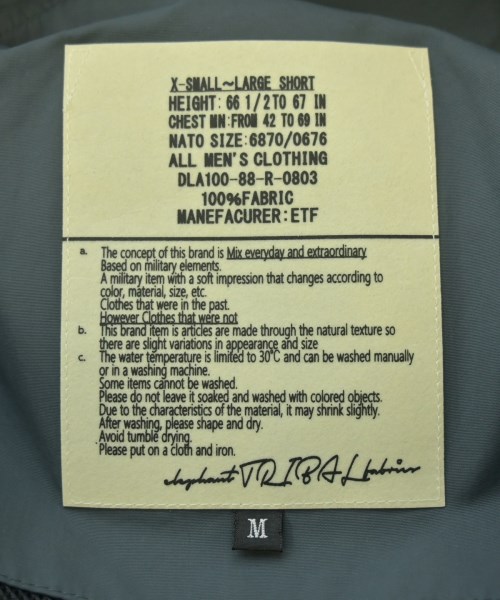 elephant TRIBAL fabrics（エレファント・トライバル・ファブリックス）ブルゾン グレー サイズ:M メンズ/2200625929054