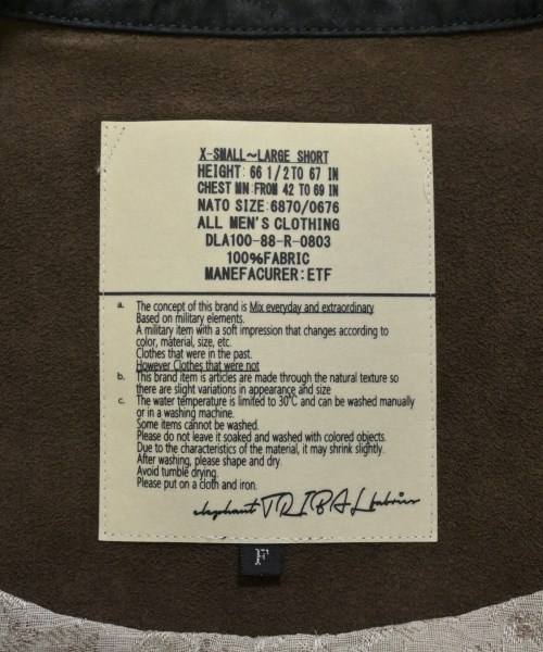 elephant TRIBAL fabrics（エレファント・トライバル・ファブリックス）その他 ベージュ サイズ:F メンズ/2200654681039