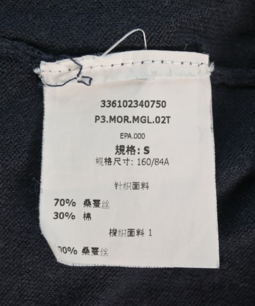 Marella Sport（マレーラスポーツ）ニット・セーター 紺 サイズ:S レディース/2200699073011