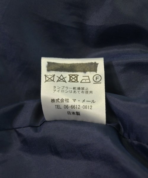 JAMES COURT （ジェームスコート）その他 紺 サイズ:120(7T-8T) キッズ/2200621030013