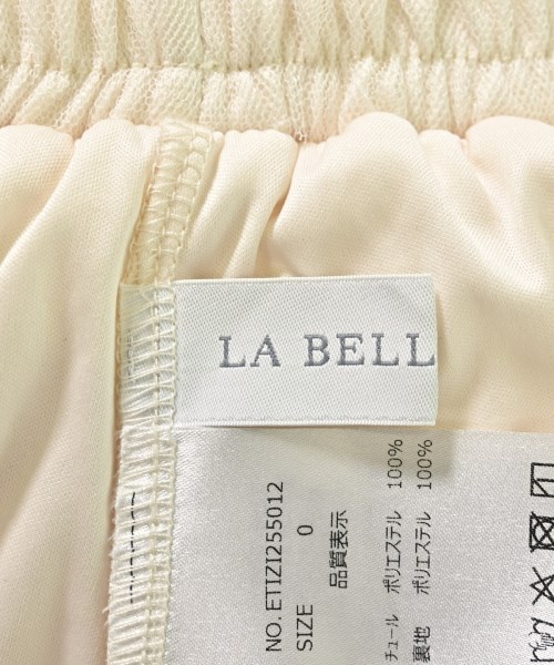 la belle Etude（ラベルエチュード）ロング・マキシ丈スカート 白 サイズ:0(XS位) レディース/2200696681059