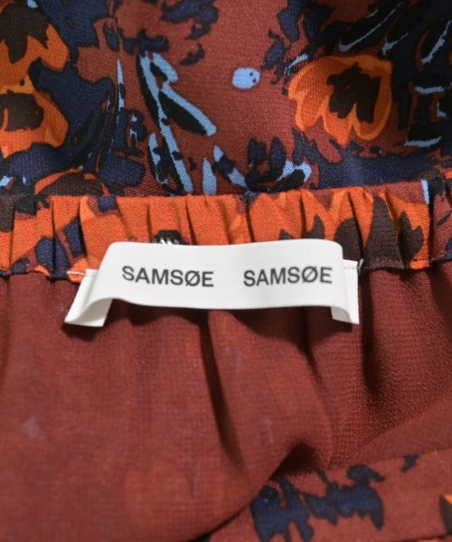 SAMSOE&SAMSOE（サムソエアンドサムソエ）ロング・マキシ丈スカート 茶 サイズ:F レディース/2200616491058