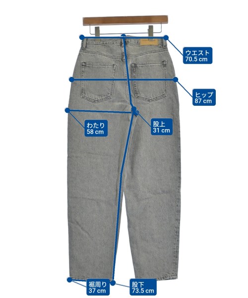 SAMSOE&SAMSOE（サムソエアンドサムソエ）デニムパンツ グレー サイズ:26(M位) レディース/2200609181027