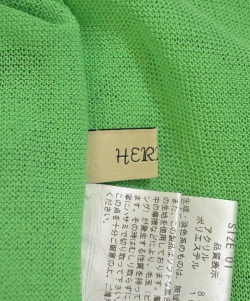 herbier（エルビエ）カーディガン 緑 サイズ:1(S位) レディース/2200719969034