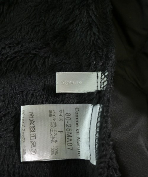 Comme ca Mature（コムサマチュア）その他 グレー サイズ:F レディース/2200540941070