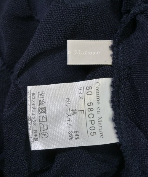 Comme ca Mature（コムサマチュア）Tシャツ・カットソー 紺 サイズ:F レディース/2200677578095