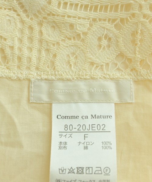 Comme ca Mature（コムサマチュア）カジュアルジャケット ベージュ サイズ:F レディース/2200700497034