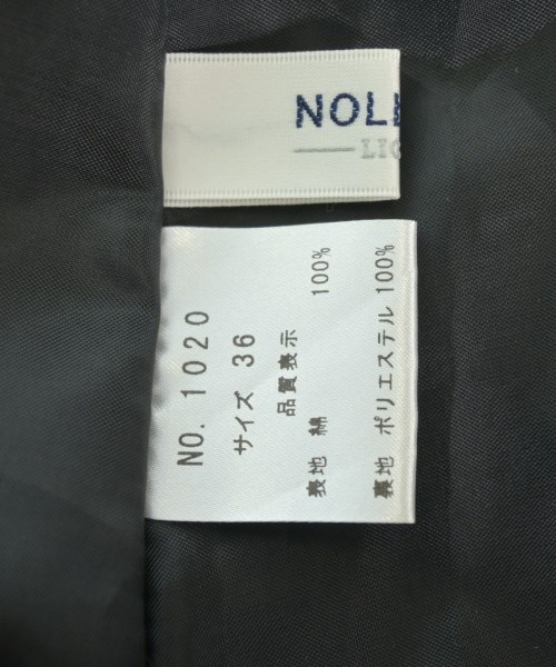 NOLLEY'S Light（ノーリーズライト）ロング・マキシ丈スカート 黒 サイズ:36(S位) レディース/2200623067024