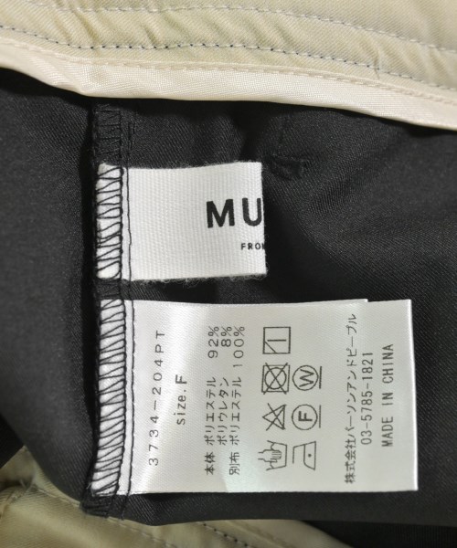 FROM FIRST Musee（フロムファーストミュゼ）その他 黒 サイズ:F レディース/2200658471162