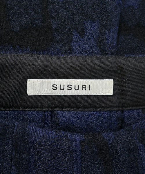 susuri（ススリ）ロング・マキシ丈スカート 紺 サイズ:F レディース/2200658934056
