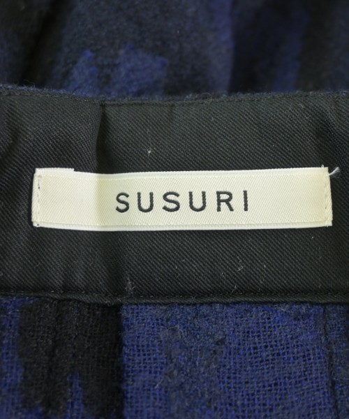susuri（ススリ）ロング・マキシ丈スカート 紺 サイズ:1(S位) レディース/2200725537029