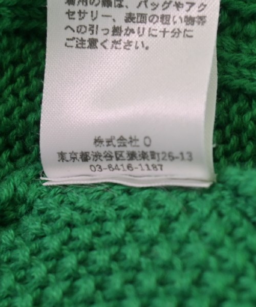 KARMA（カルマ）ニット・セーター 緑 サイズ:S メンズ/2200514960014