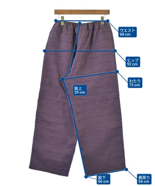 YACCOMARICARD（ヤッコマリカルド）その他 紫 サイズ:N(M位) レディース/2200627433153