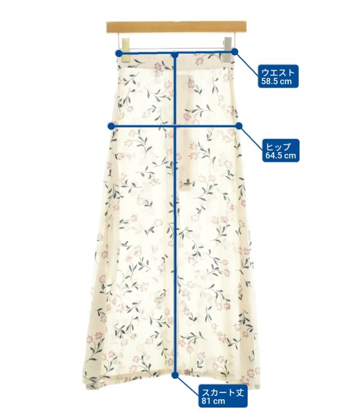 Flynn Skye（フリンスカイ）ロング・マキシ丈スカート ベージュ サイズ:XXS レディース/2200655917168