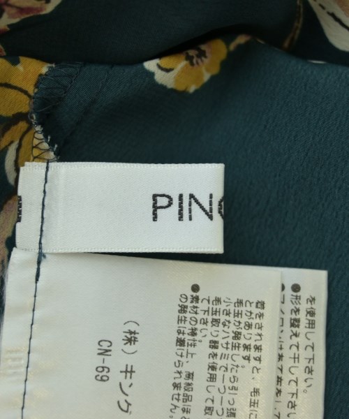 PINORE（ピノーレ）ブラウス 緑 サイズ:40(M位) レディース/2200614829020