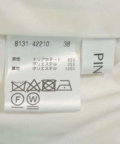 PINORE（ピノーレ）スラックス グレー サイズ:38(M位) レディース/2200608715100