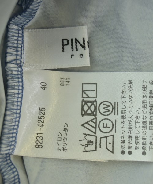 PINORE（ピノーレ）その他 青 サイズ:40(M位) レディース/2200701650018