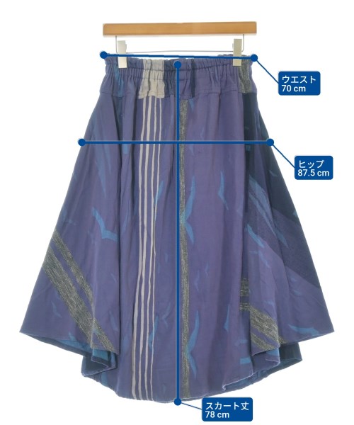 tamaki niime（タマキニイメ）ロング・マキシ丈スカート 紫 サイズ:-(M位) レディース/2200657961107