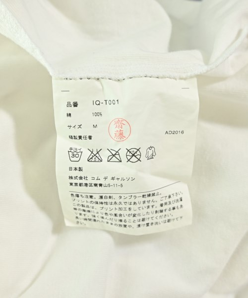 GOOD DESIGN SHOP COMME des GARCONS（グッドデザインショップコムデギャルソン）Tシャツ・カットソー 白 サイズ:M レディース/2200697855022