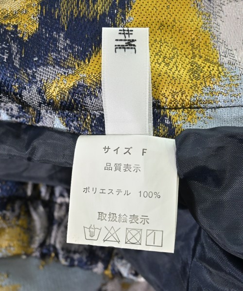 Narcissus（ナルシス）ひざ丈スカート 青 サイズ:F レディース/2200696831010