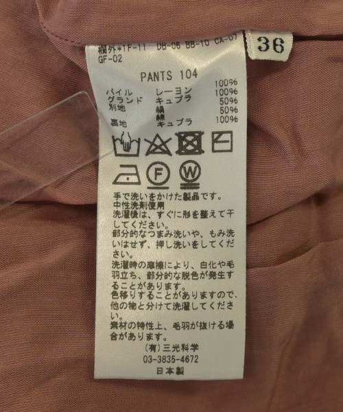 enrica（エンリカ）その他 ピンク サイズ:36(S位) レディース/2200690994018