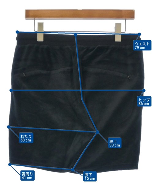 1PIU1UGUALE3 RELAX（ウノピュウノウグァーレトレリラックス）ショートパンツ 黒 サイズ:48(L位) メンズ/2200616496107