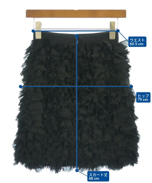 Edition 24 Yves Saint Laurent（エディション２４　イヴサンローラン）ミニスカート 黒 サイズ:-(XS位) レディース/2200613599115