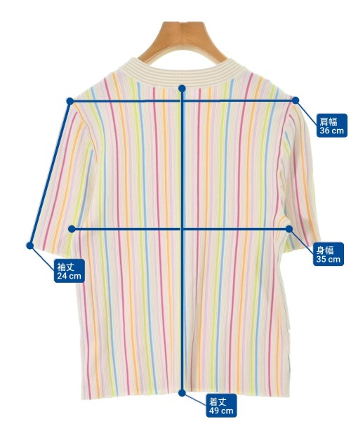 KULE（キュール）ニット・セーター ベージュ サイズ:XS レディース/2200640887025