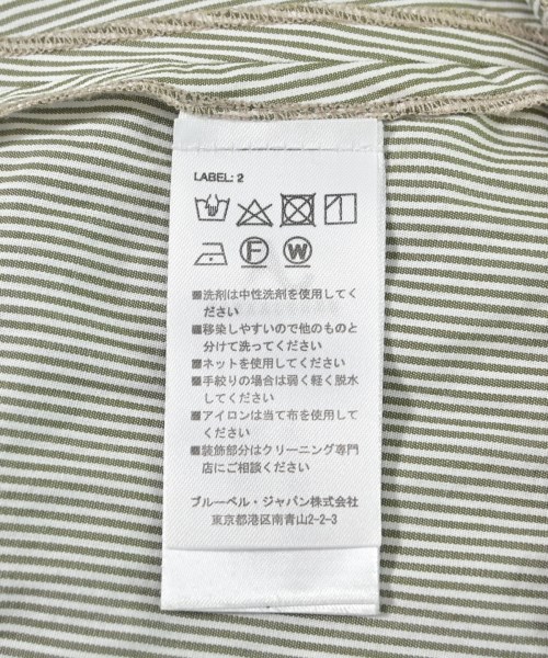 Alexa Chung（アレクサチャン）ロング・マキシ丈スカート 白 サイズ:38(S位) レディース/2200606943055