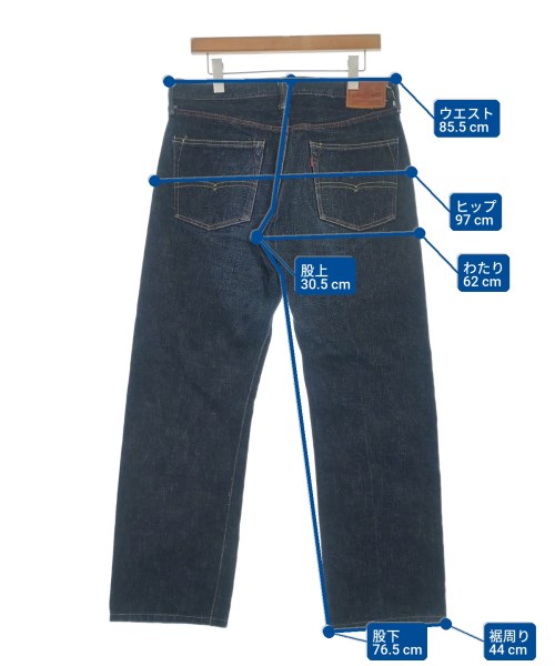 EIGHT-G（エイトジー）デニムパンツ 紺 サイズ:33(L位) メンズ/2200621238112
