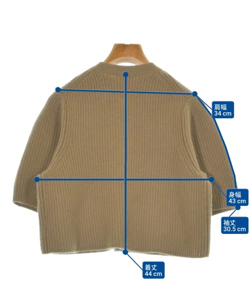 GEMINI（ジェミニ）カーディガン ベージュ サイズ:F レディース/2200662734031