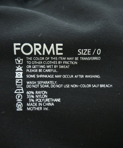 forme（フォルメ）その他 黒 サイズ:0(XS位) レディース/2200619650131