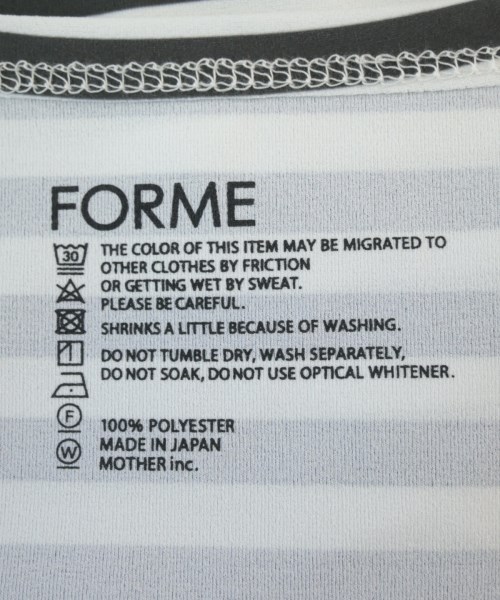 forme（フォルメ）Tシャツ・カットソー 白 サイズ:F レディース/2200714602103