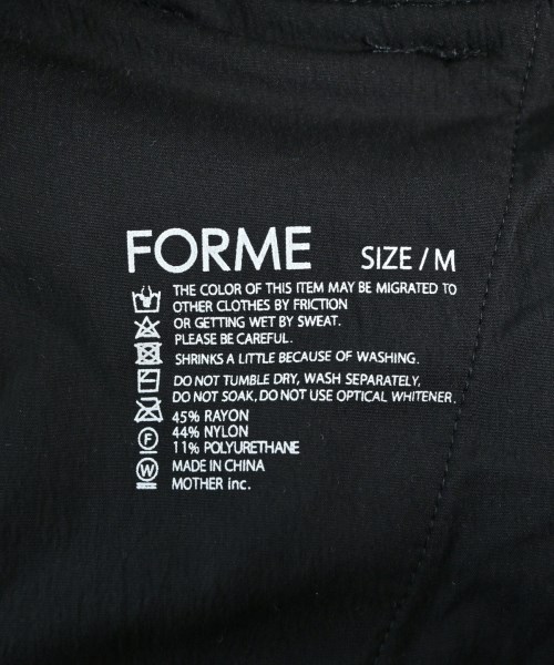 forme（フォルメ）スウェットパンツ 黒 サイズ:M レディース/2200646542164