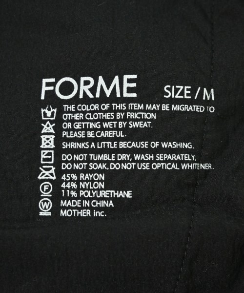forme（フォルメ）スウェットパンツ 黒 サイズ:M レディース/2200722460443