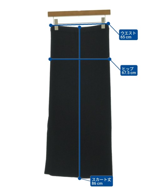 ALLUDE（アルデ）ロング・マキシ丈スカート 黒 サイズ:S レディース/2200696542114