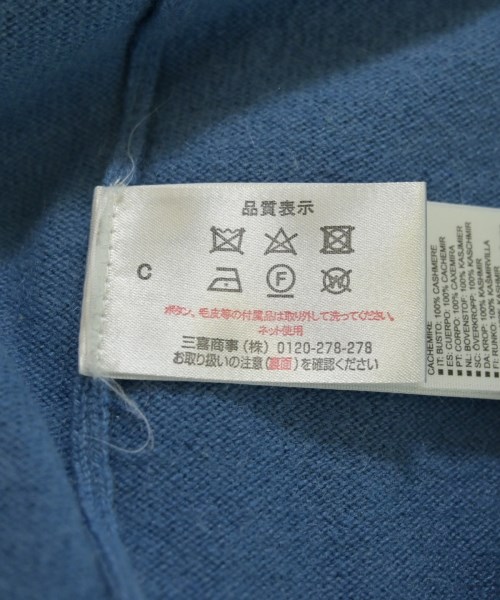 ALLUDE（アルデ）ニット・セーター 青 サイズ:XS レディース/2200707920054