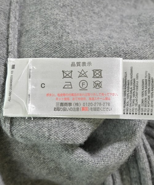 ALLUDE（アルデ）ワンピース グレー サイズ:F レディース/2200720611069