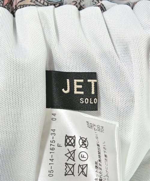 JETSET（ジェットセット）ロング・マキシ丈スカート ピンク サイズ:F レディース/2200610266027