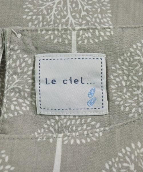 -（ソノタ）ブラウス グレー サイズ:-(M位) レディース/2200615882192