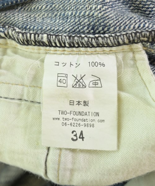 QUILP（クイルプ）デニムパンツ 紺 サイズ:34(XL位) メンズ/2200698957091
