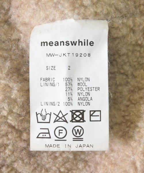 meanswhile（ミーンズワイル）ステンカラーコート ベージュ サイズ:2(M位) メンズ/2200711177017